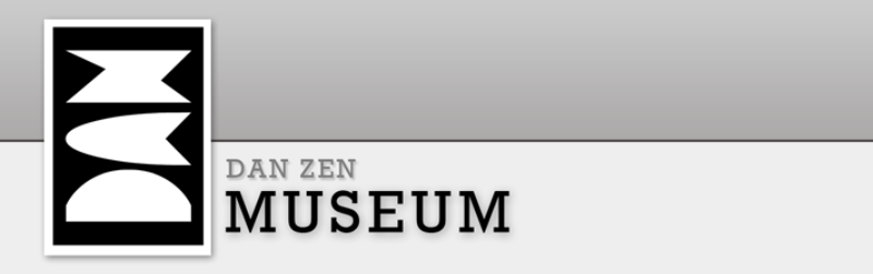 Dan Zen Museum Tour